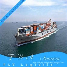 Amazon Dropship From China Sea Cargo To USA Amazon FBA Drop Shipping Ruusia Gibraltar